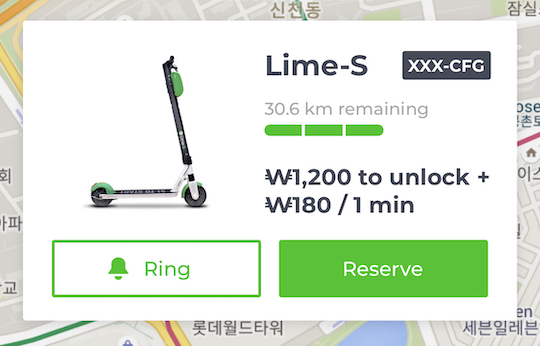Lime-S fare in Seoul